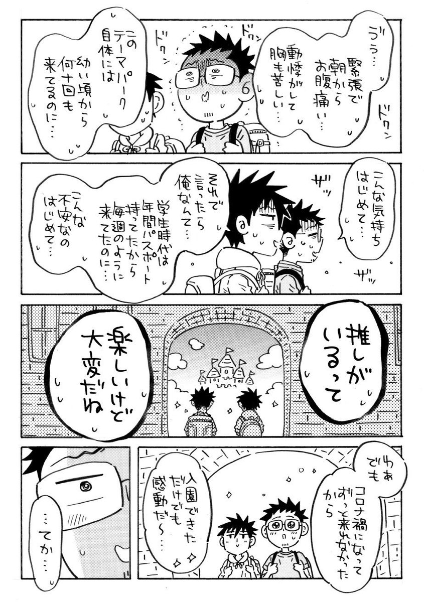(3/5) 