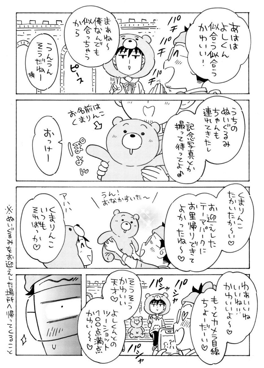 (3/5) 