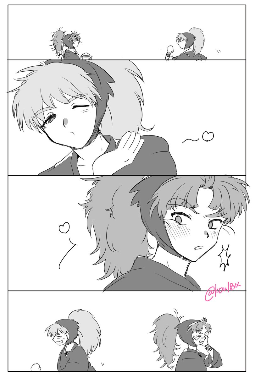 竹鉢 | 上月 さんのマンガ | ツイコミ(仮)