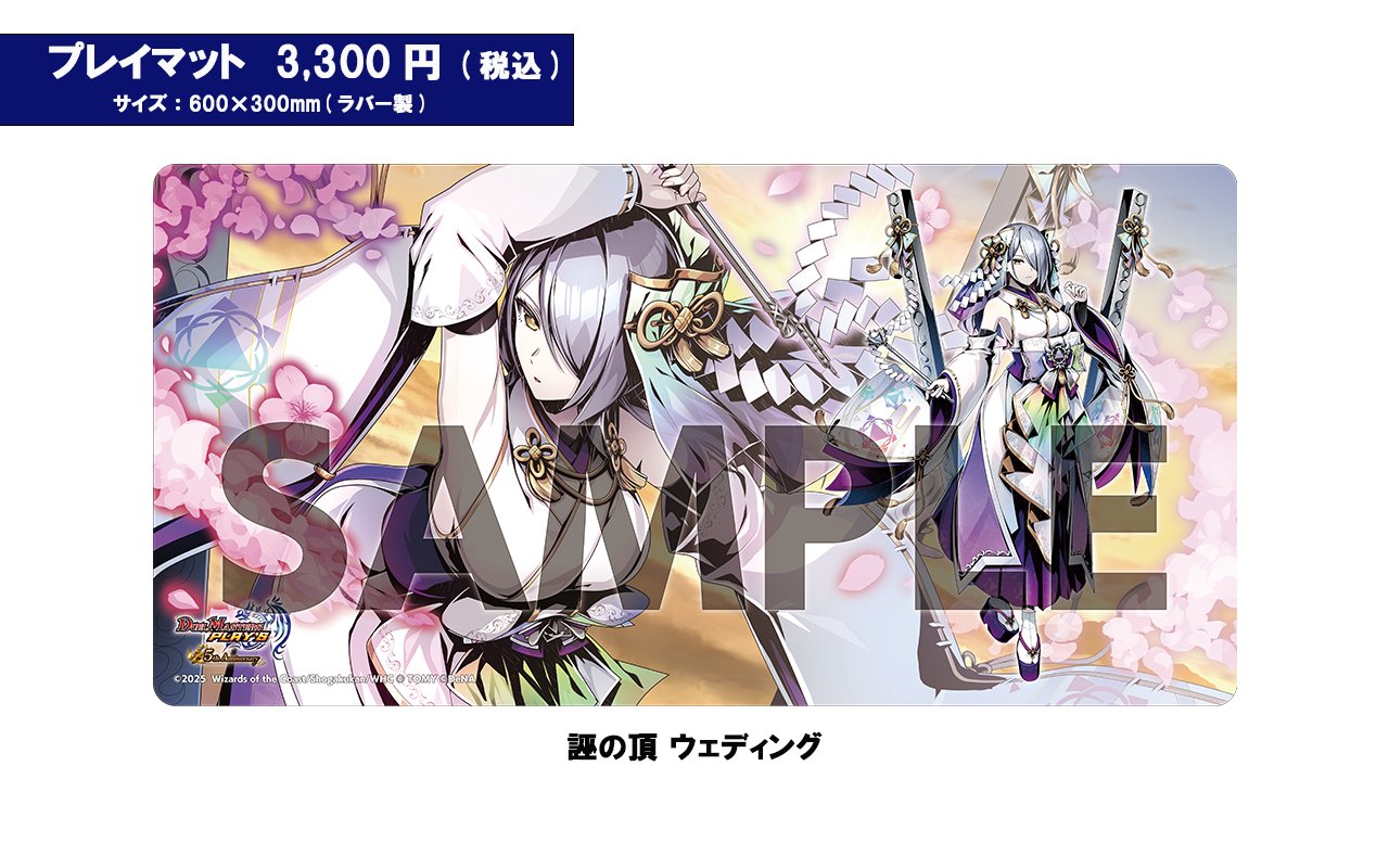 デネブログ on X: デネブログ on X: