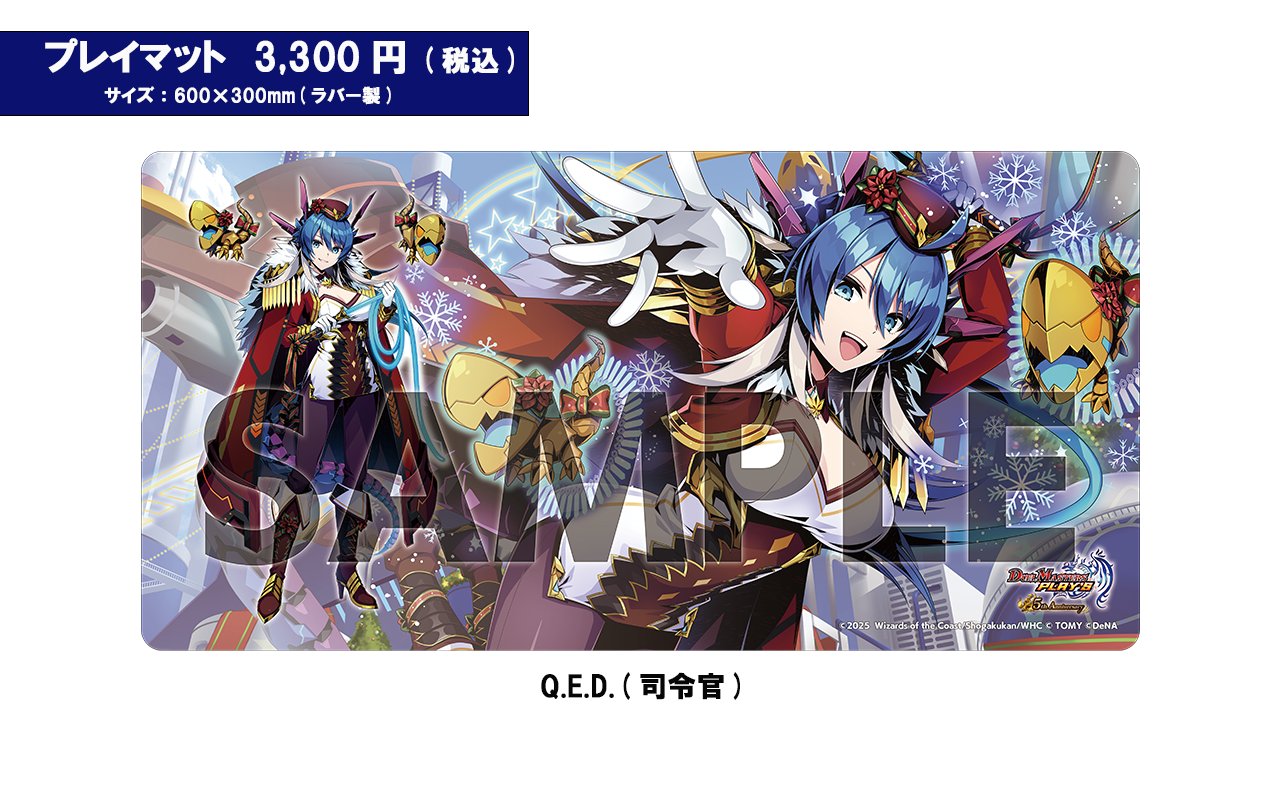 デネブログ on X: デネブログ on X: