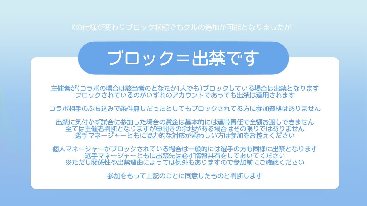 Gra_150's tweet photo. 交換専用🚪

5月高額シングル1万

毎週火曜日20:00 4コラ
6日.13日.20日.27日 全部@9 

毎週水曜日20:30 4コラ
7日.14日.21日.28日 全部@9 

♻️交換♻️
4月.5月19:00〜20:30

@Aca_Gra 絶対巻き込み‼️

 #シングル  #シングルゲリラ  #高額シングル https://t.co/CTpAobXhs2