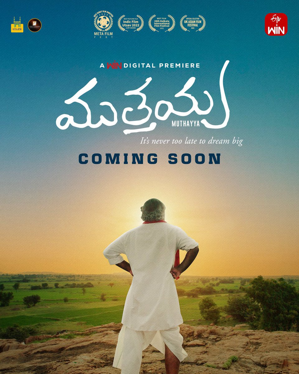 Vrinda Prasad (@vrindaprasad) on Twitter photo “It’s never too late to dream big” - our film #Muthayya is releasing soon. We hope you will fall in love with him. Streaming soon on <a href="/etvwin/">ETV Win</a> ❤️ Written & directed by <a href="/BhaskharMaurya/">Bhaskhar Maurya</a>. Produced by <a href="/thisisvamsik/">vamsi Karumanchi</a> <a href="/vrindaprasad/">Vrinda Prasad</a> <a href="/crhemanth/">Hemanth Kumar C R</a> <a href="/HylifeE/">Hylife Entertainments</a> <a href="/FictionaryEnt/">Fictionary Entertainment</a> #DivakarMani #Karthik “It’s never too late to dream big” - our film #Muthayya is releasing soon. We hope you will fall in love with him. Streaming soon on <a href="/etvwin/">ETV Win</a> ❤️ Written & directed by <a href="/BhaskharMaurya/">Bhaskhar Maurya</a>. Produced by <a href="/thisisvamsik/">vamsi Karumanchi</a> <a href="/vrindaprasad/">Vrinda Prasad</a> <a href="/crhemanth/">Hemanth Kumar C R</a> <a href="/HylifeE/">Hylife Entertainments</a> <a href="/FictionaryEnt/">Fictionary Entertainment</a> #DivakarMani #Karthik