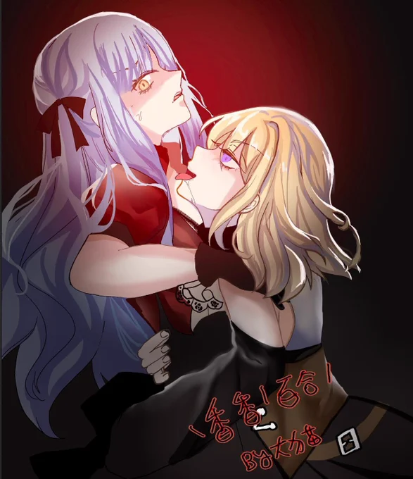 祥子初音#BanGDream #AveMujica 