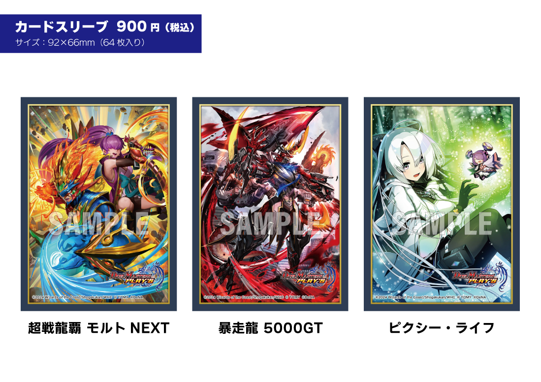 デネブログ on X: デネブログ on X:
