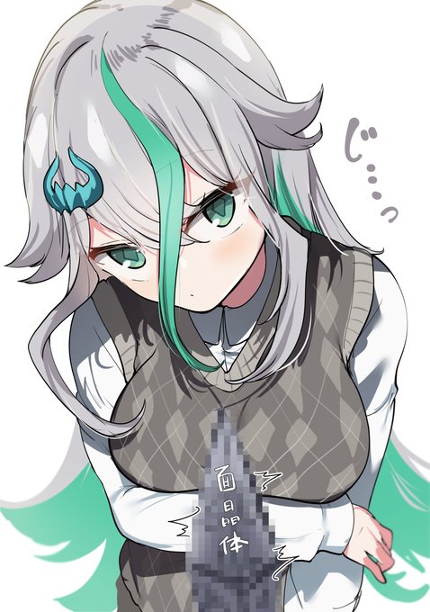 Ugin, the Spirit Dragon 