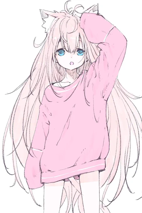 ワシャワシャ…