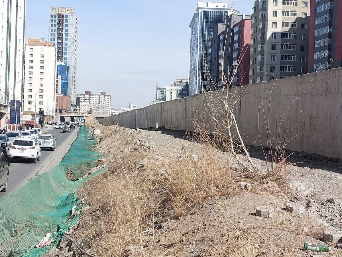 Ийм байсан, тийм болгосон.