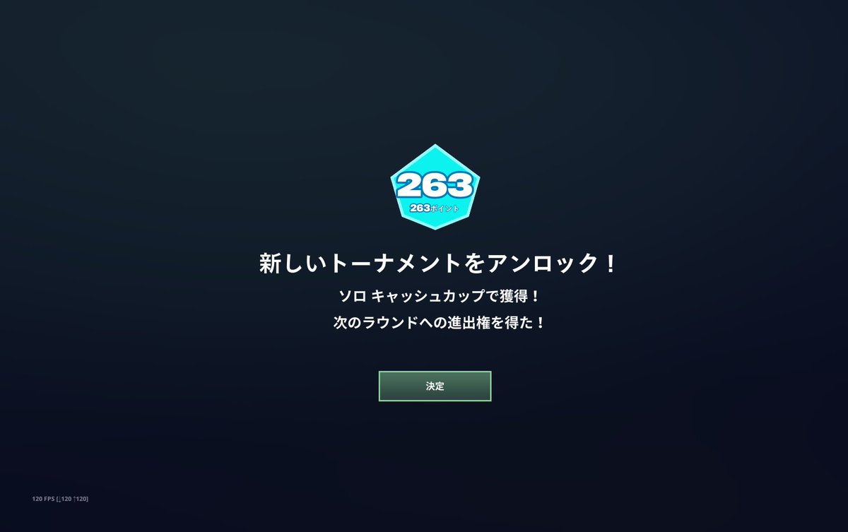 ソロ予選突破！
決勝頑張ります！