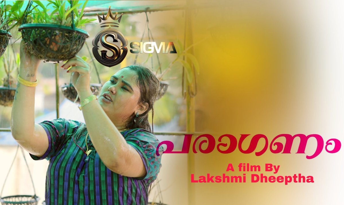 Self shot - Beautiful Indian Girl