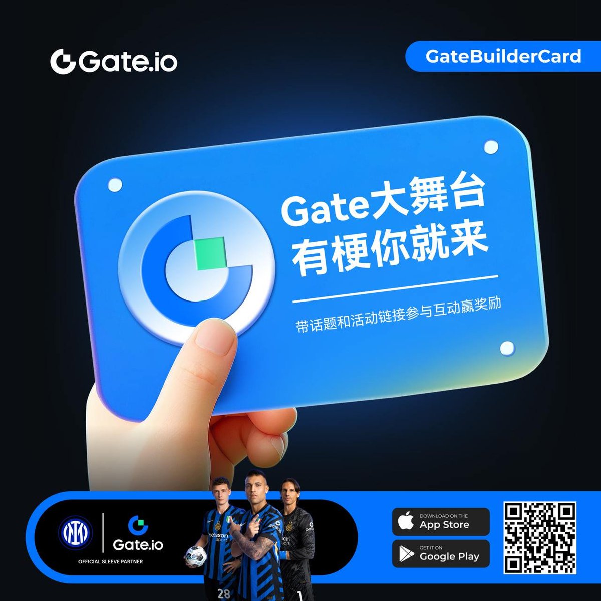 meteengine1's tweet photo. 🔥【Gate梗图大赛】瓜分$16,000！

🎨 200人各得$5
只需：
📌
做创意Builder Card图（头像、名字及Slogan）
 活动入口：https://t.co/qv43Bxey9G
带话题 #GateBuilderCard
@两位好友
发布并上传推文链接

🎁 专属邀请：https://t.co/Uecejh6H67

#GateBuilderCard https://t.co/aKAIwYyH6s