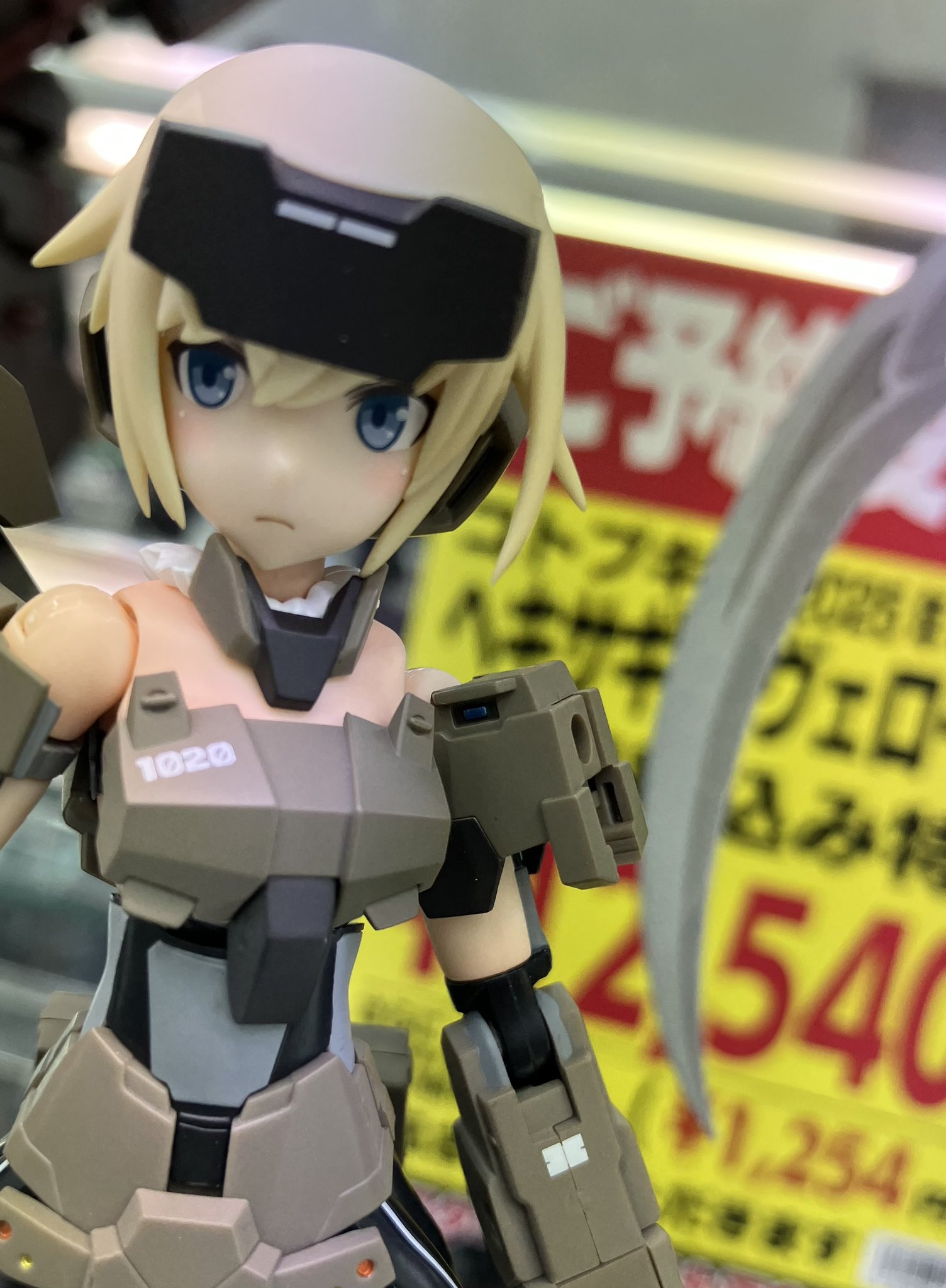 コトブキヤ KP683 メガミデバイス BUSTER DOLL ナイト