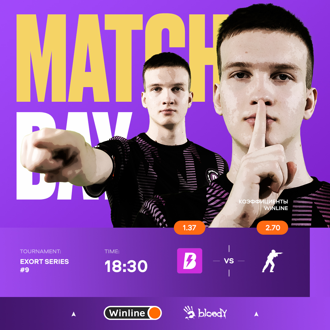 Starting yet another <a href="/esports_exort/">Exort</a>  tournament series 👀

Facing the ex-LEON squad at 18:30 (MSK).

#LGRB