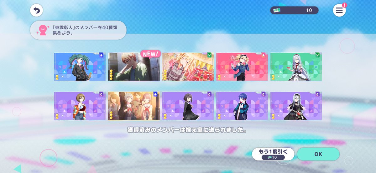 puowo3's tweet photo. ｵﾊﾁｬ?!(´・ω・｀)ﾑﾘｮｳﾁｬ!? https://t.co/L9WCXwzsuD