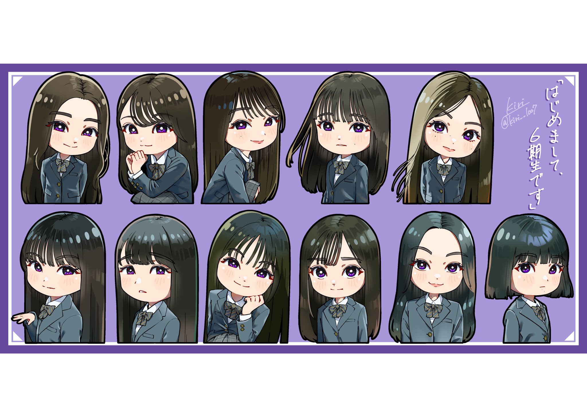 kiri (@kiri__1007) / X kiri (@kiri__1007) / X
