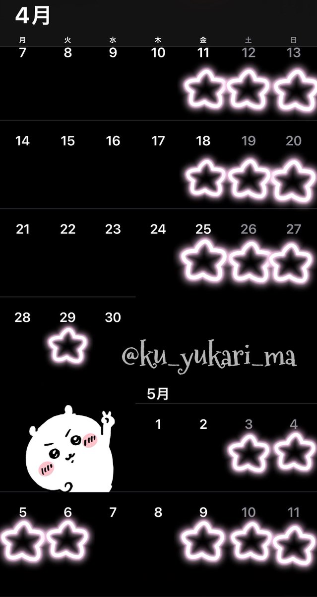 ゆかり (@ku_yukari_ma) / X
