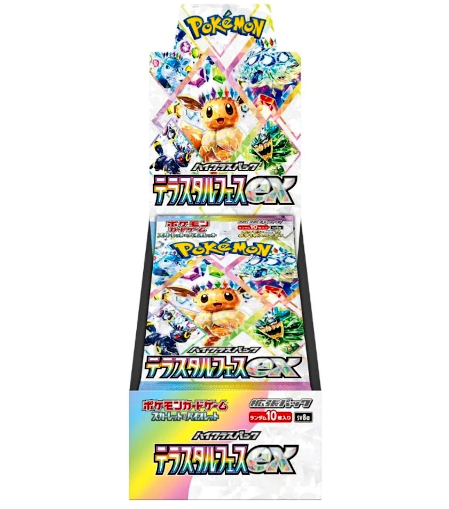 テラスタルフェス 再販情報⚡ セブン 4/7→4/15 1 lot ローソン 4/8→4