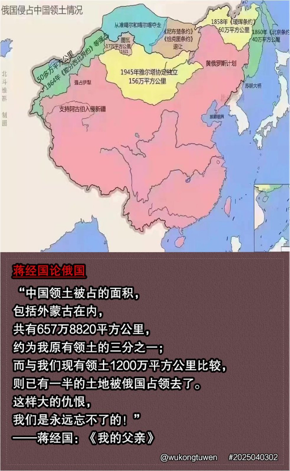 律令国家と土地支配 律令国家と土地支配 | 三谷 芳幸 |本 | 通販 | Amazon