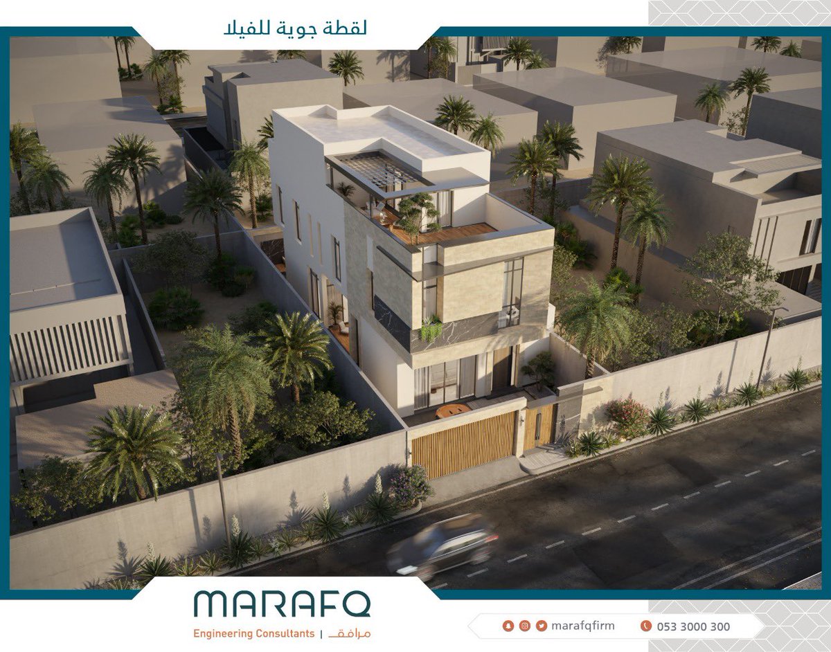 marafqfirm's tweet photo. أحدث تصاميمنا:

ڤيلا خاصة ..

الموقع   | الرياض - حي التعاون
المساحة| ٣٦٠ متر مربع (١٢م x ٣٠م) https://t.co/7CyDuAXIJS