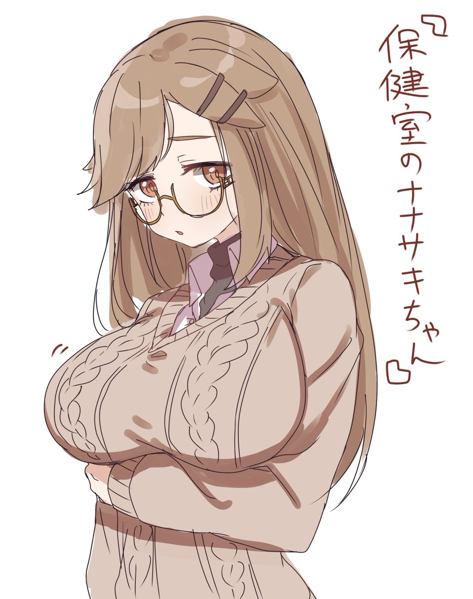「盛サキとロリサキさん 」|ポッチャリのイラスト