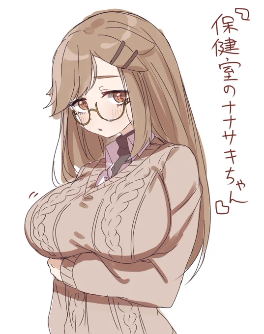 盛サキとロリサキさん 