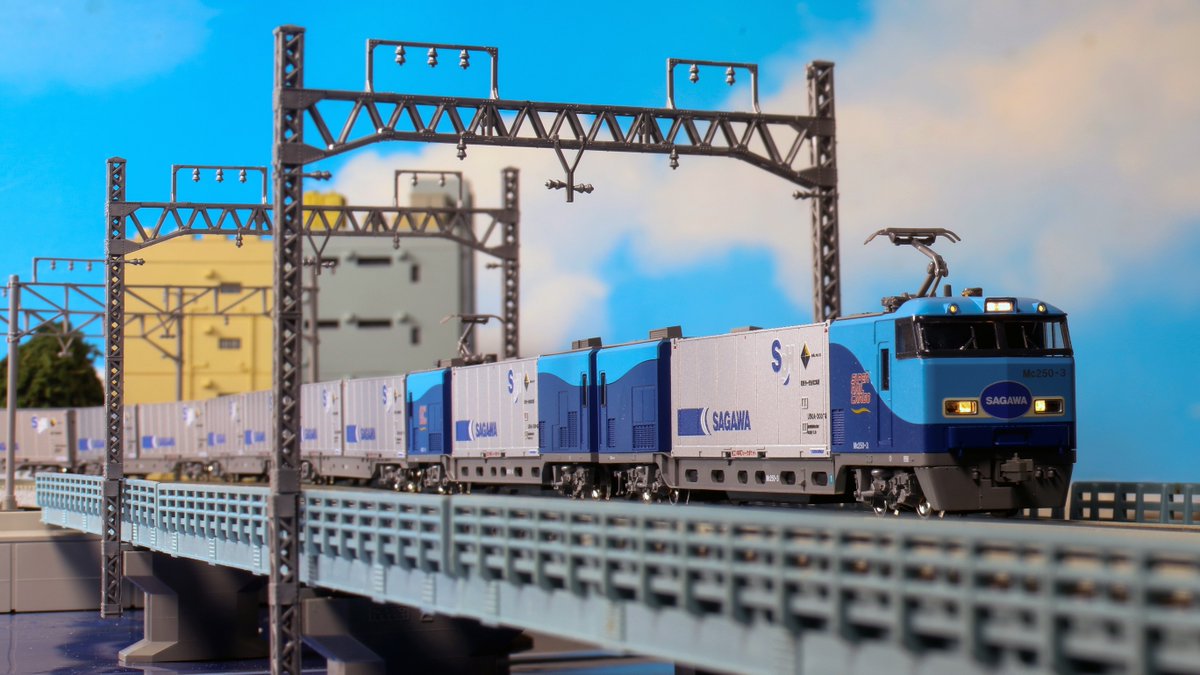 深夜の最速ランナー】 佐川急便の専用貨物列車「スーパーレールカーゴ