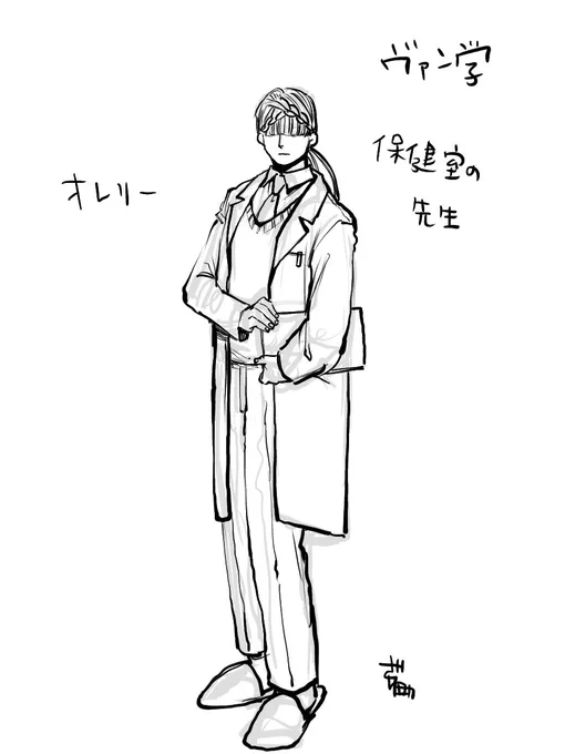 ディアン包囲網は「打倒ディアン」も参戦するならアクセサリ女子会も加わってくるのでコリン達は怖くて近寄れません 