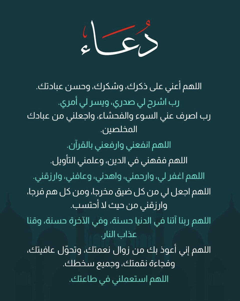 aamshaya's tweet photo. https://t.co/0Mjln4bCYp