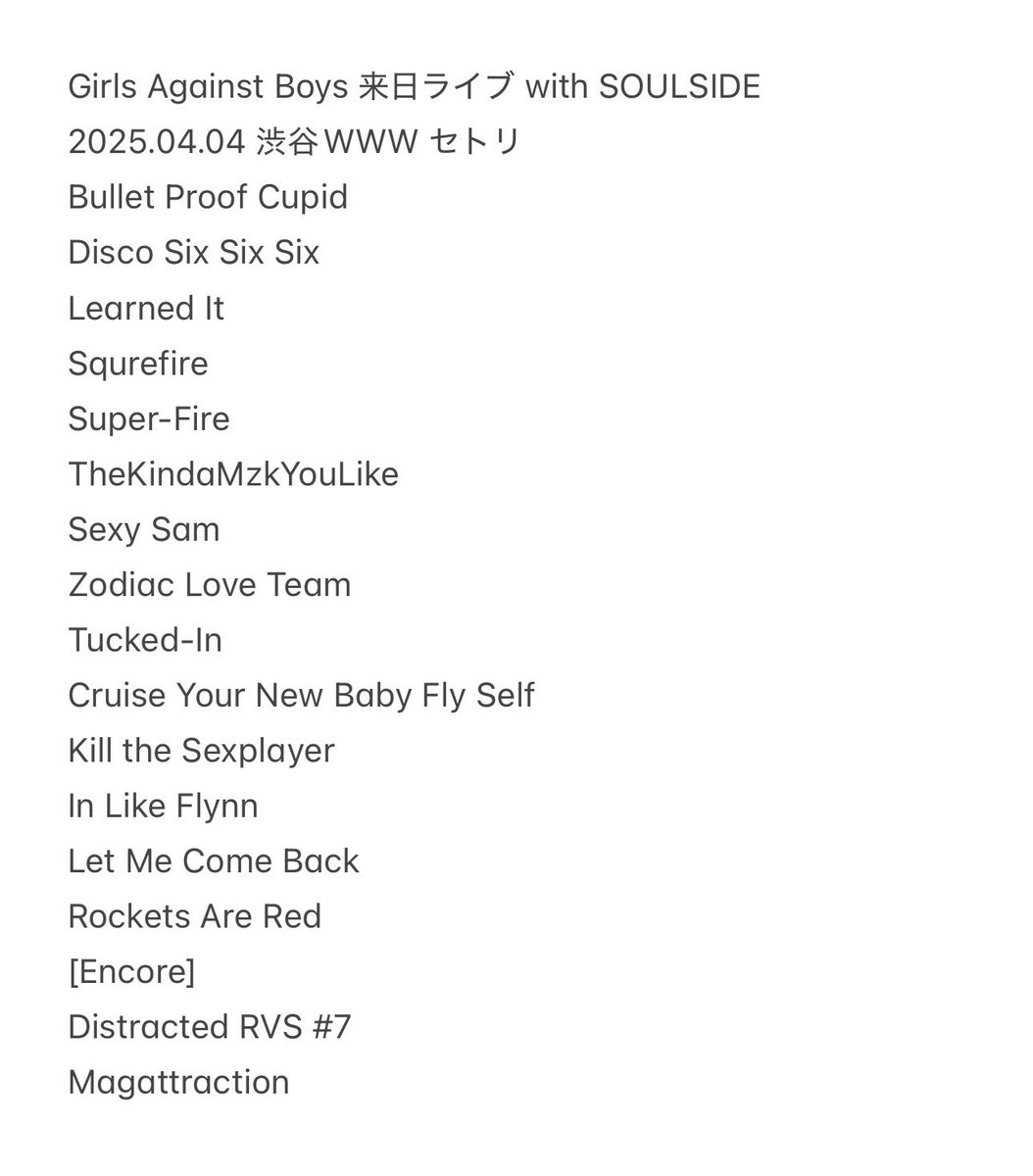noname_records_'s tweet photo. Girls Against Boys 来日ライブ with Soulside 渋谷WWW セトリ
#girlsagainstboys #gvsb #soulside #setlist
ワシントンD.C.のAlternative,Post-Hardcore ガールズアゲインストボーイズ実に28年ぶり来日ライブは65分16曲 https://t.co/XYylwNMVAj