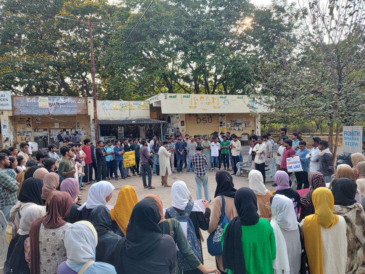 AISA HCU tweet media
