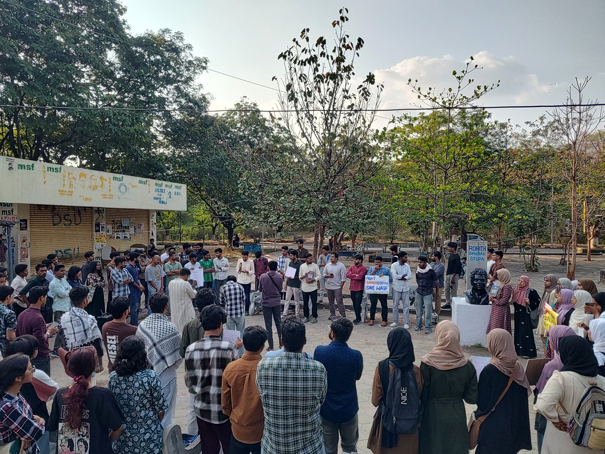 AISA HCU tweet media