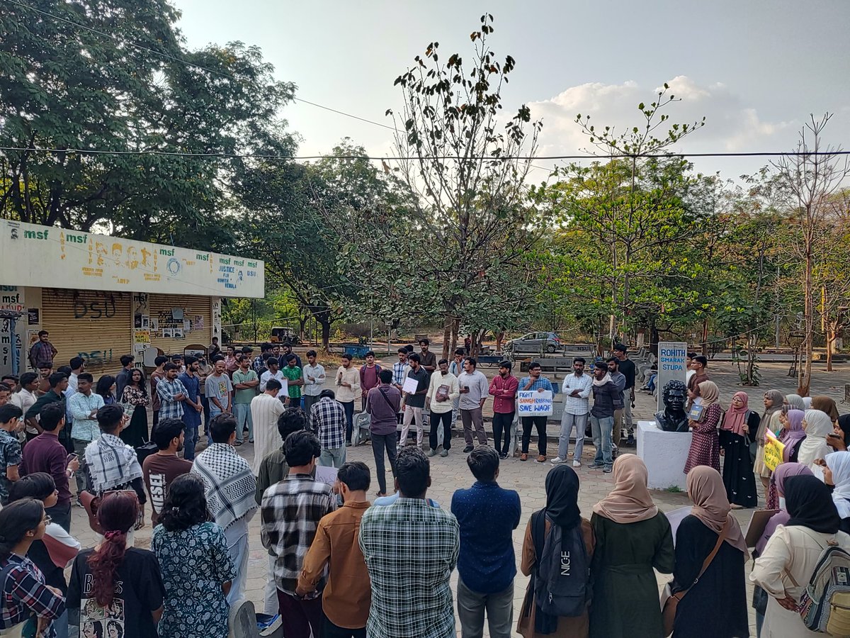 AISA HCU tweet media