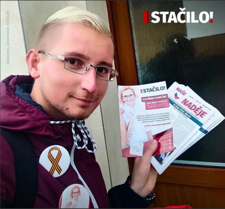 Svatojiřská stuha, hákový kříž a Rudá hvězda🎖️🇷🇺⛔️

co mají tyto symboly společného? Všechny byly, nebo jsou používány k propagandě a legitimizaci moci...často na úkor práv někoho jiného.😉

Něco málo o Svatojiřské stuze 👇🧵

za ♻️retweet♻️ díky😎