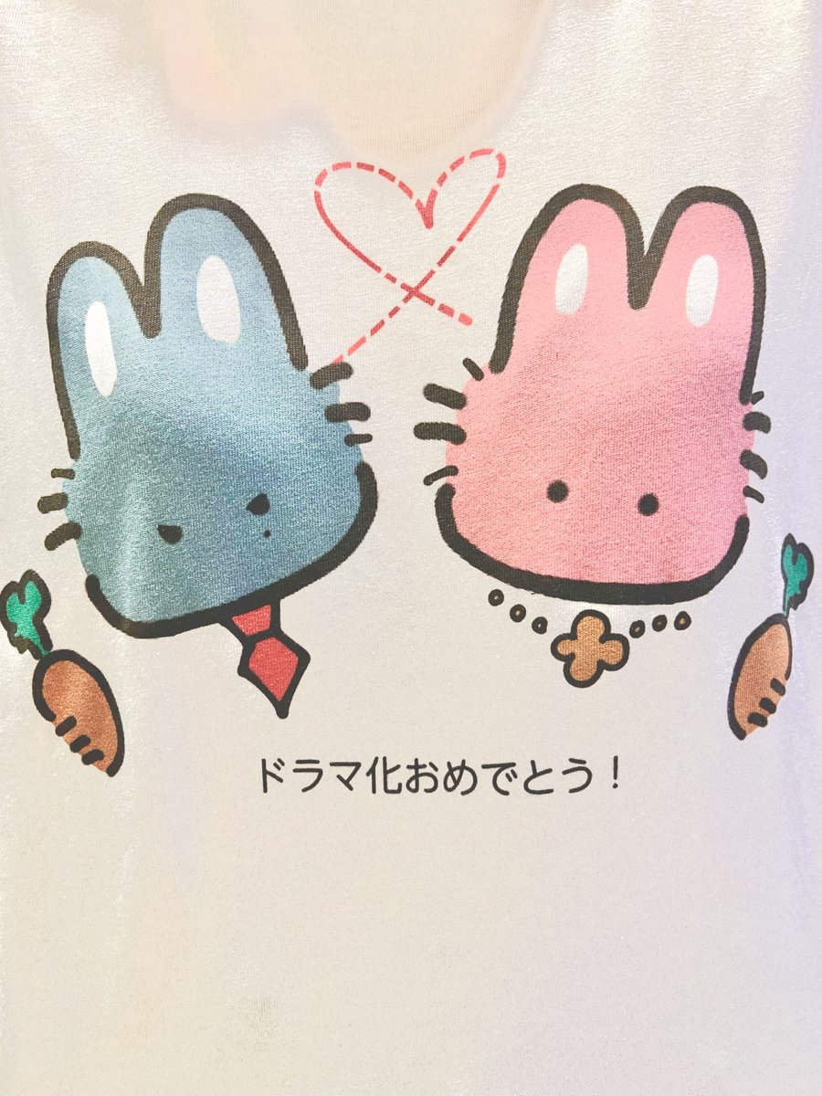 ใใฐใ๐ญ๐ญ๐ญไธ็ๅ
็ใๅฎ็ตใใใกใใTใทใฃใใจใใผใไฝใฃใฆใใใ๐ญ๐ญ๐ญใใใใผใผใผใผใผ๐ญ๐ญ๐ญ๐ญใใใใใใใใใใใใโฆโฆ!!!!ใ้ขจๅใใๅบใฆใใใใใฉใๅใใใงใจใ!ใฎTใทใฃใ็ใไธ็ๅ
็ใใโฆโฆโฆโฆใใโฆ๐ญ๐ญ๐ญ