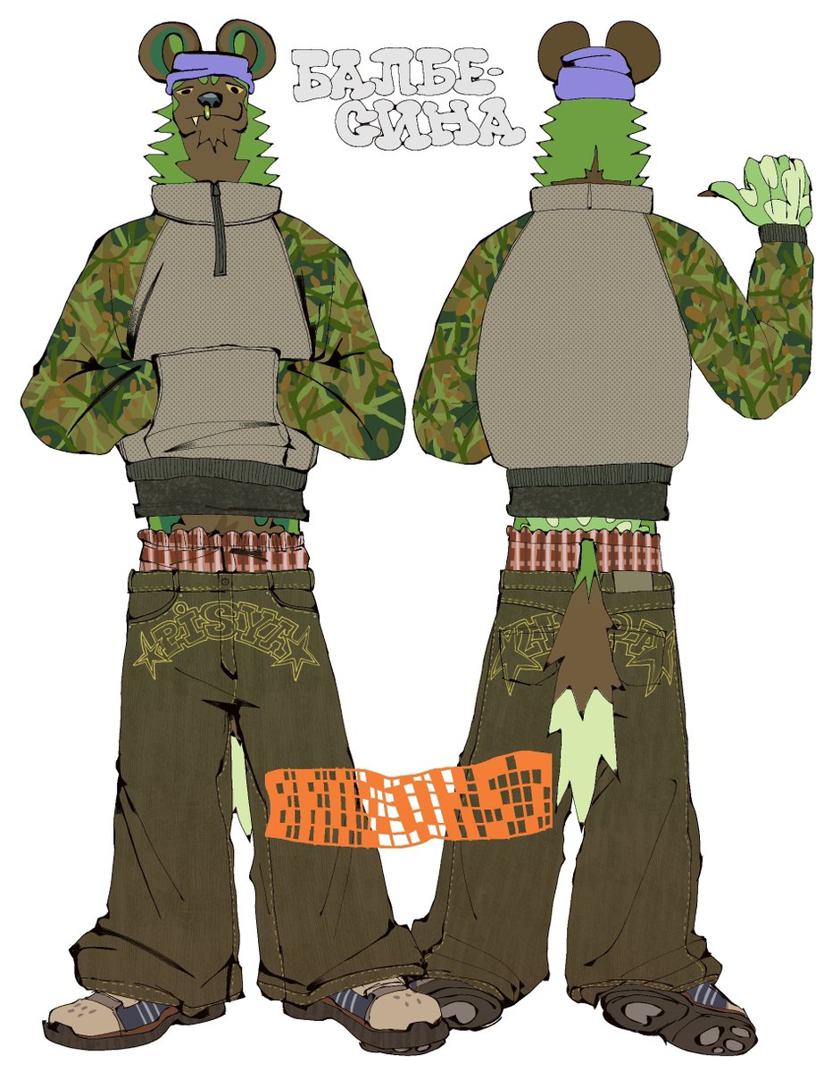 jen🤙🍉 (@brosok57) on Twitter photo 