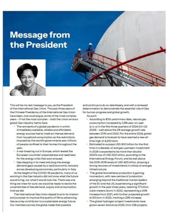 The Chinese Presidency of the International Gas Union comes to an end after 29th World Gas Conference (WGC2025) in Beijing, in May.

In her last message for the Gas In Transition magazine (which you can download FOR FREE here: buff.ly/HP7EVwa), Madam Li Yalan - our
