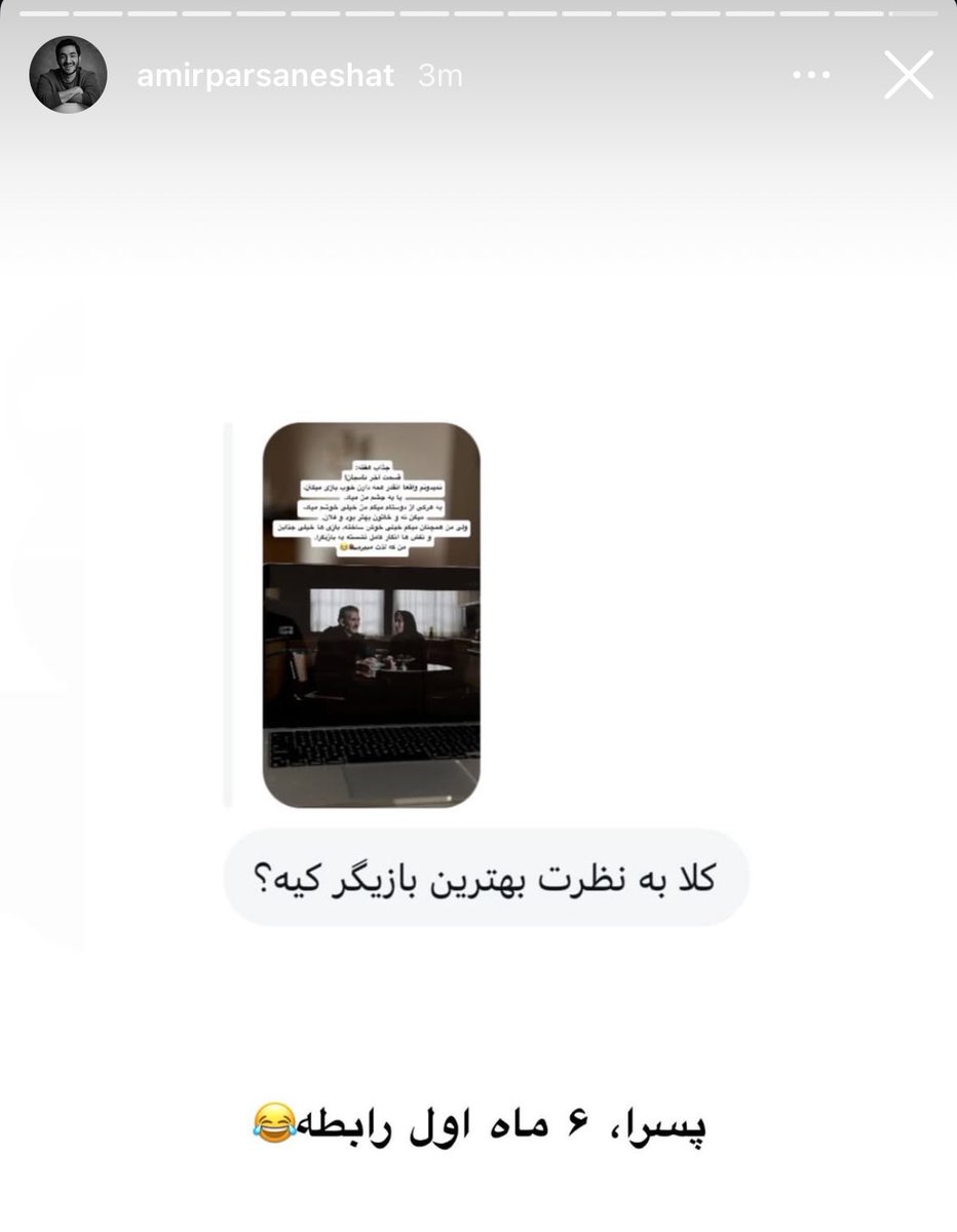سـ (@s4n43b) on Twitter photo 