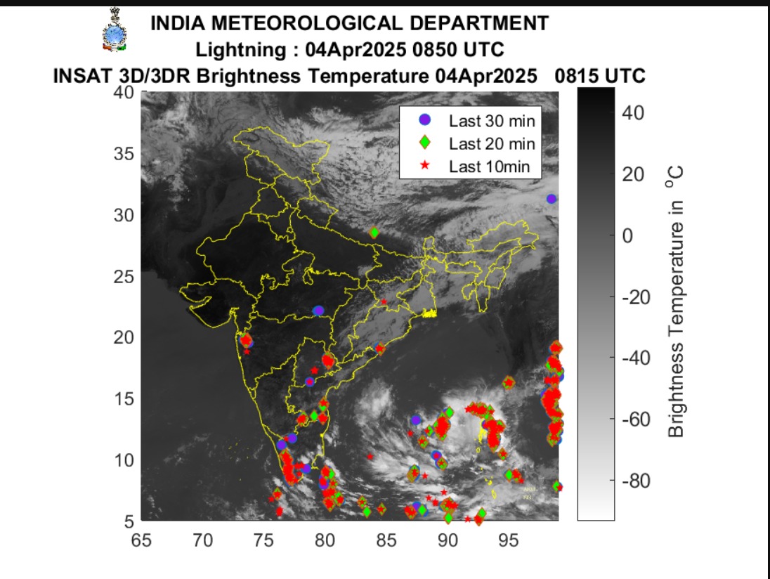 Latest Satellite Imagery indicates that all clouds associated with weak to moderate convection have moved away from the Vidharbha. At present there are no clouds in IR and VIS imagery of the satellite 🛰️ over the vidharbha region.