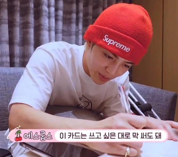 HAGAGGAGAGAGAGAGAHAA MATUTULOG NALANG AKO ANONG SEUNGCHEOL SPOTTED SA KASALAN 😭😭😆😆