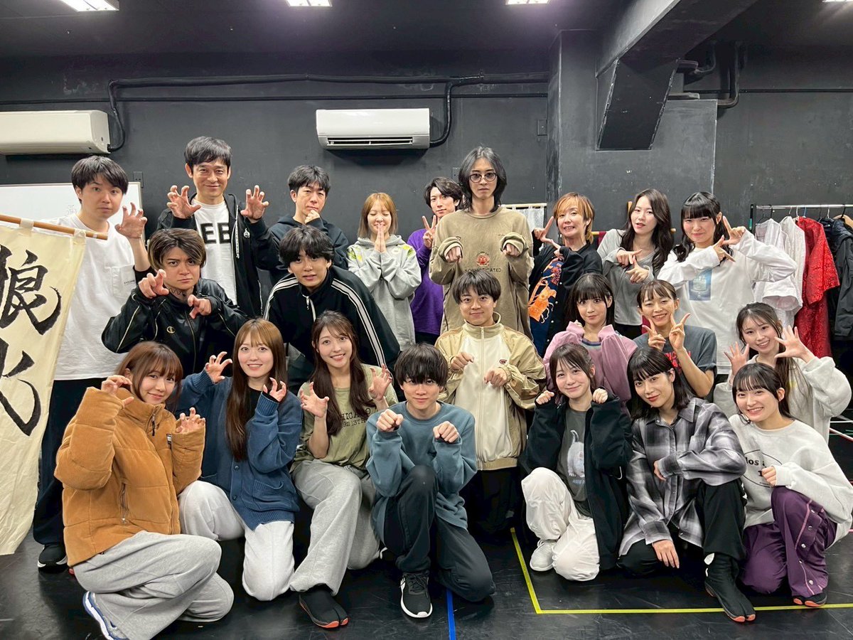 nonono_onaka's tweet photo. もー稽古も残り少ないい🙀
みんなきてねー👋🏻↓
https://t.co/OlzEK4O2Hc
雷火組役の唯ちゃんと紗彩ちゃん🫶🏻🫶🏻 https://t.co/jdR73Qh8BG
