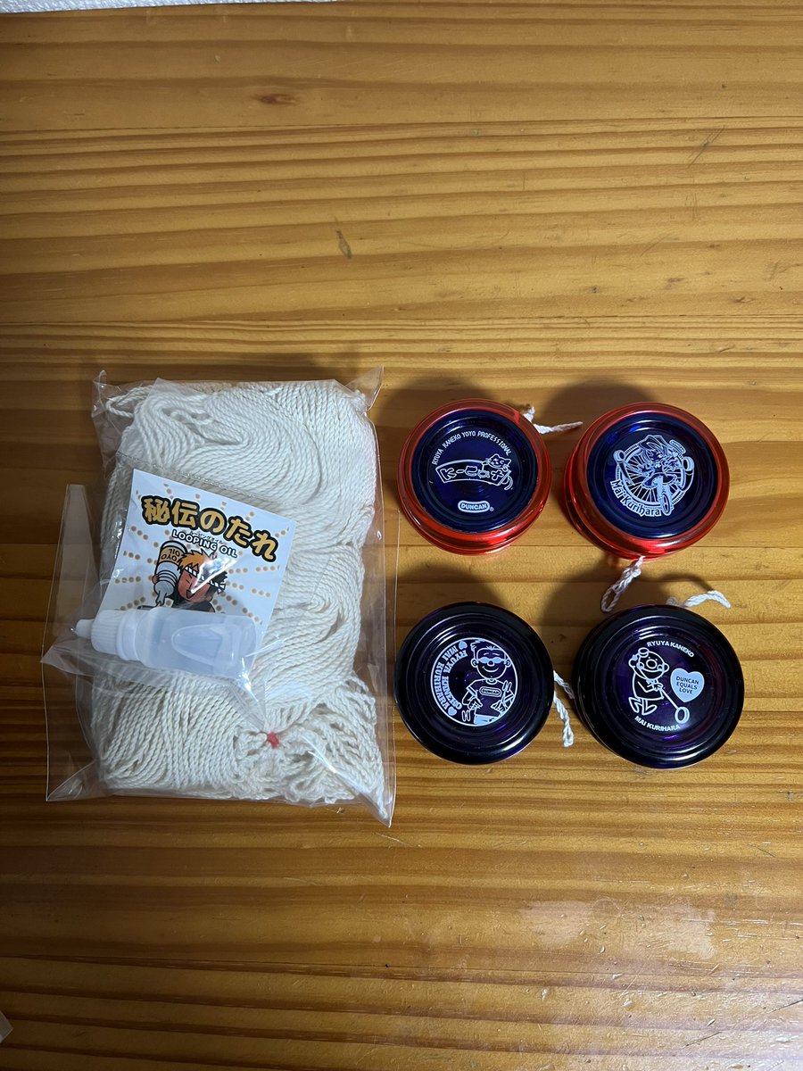 ryoheiimanishi's tweet photo. ヨーヨーの日に無事に届きました〜!これでダブル再開します!目標はまずファウンテン上げ下げ!金子さん、舞さんありがとうございます!🫡🫡❤️❤️🔥🔥
#ヨーヨー #4月4日 #ヨーヨーの日 #ヨーヨーマニアックス #duncantoys #duncanyoyo #duncanhornet #ヨーマニホーネット https://t.co/ryJ94AW8dP
