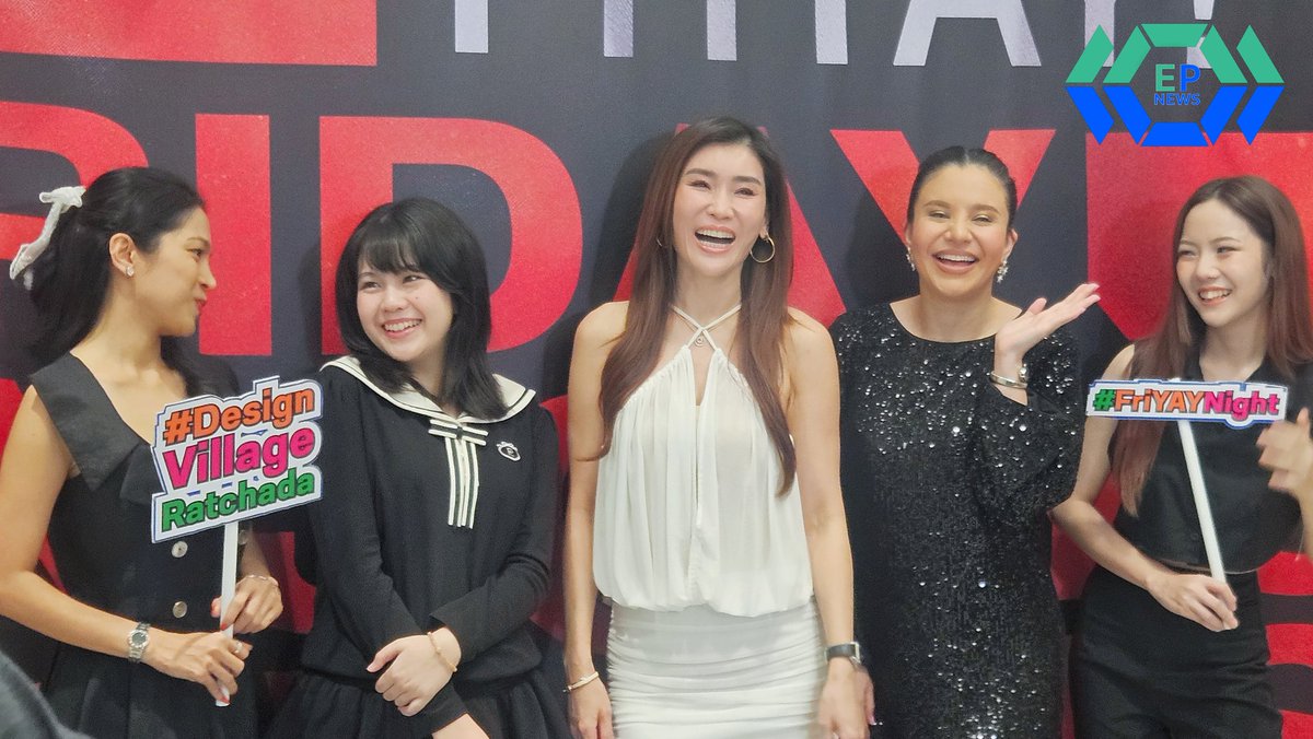 epnewsonline's tweet image. #EPNEWS Design Village Ratchada (ดีไซน์วิลเลจ รัชดา) ทำถึง!! ผนึก BREWAVE อัปความสุขกลุ่มคนทำงานแบบจัดเต็ม ค่ำคืนวันศุกร์ FRIYAY! NIGHT พาเหรดคนดังสายบันเทิงตอกย้ำความสนุกสุดขั้ว คึกคักในย่านรัชดา

#SatchanSawitchaya
#Ratah02 #ซีแนม 
#DesignVillage  #FriYaYNight…