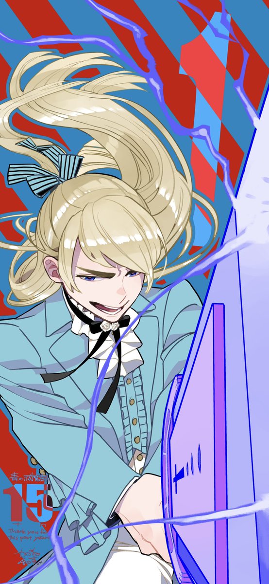 【超貴重】加藤和恵　イラスト/青の祓魔師 超貴重】加藤和恵 イラスト/青の祓魔師