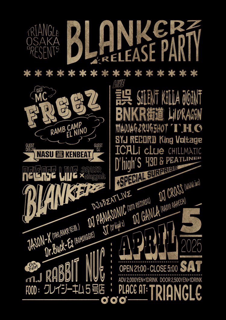 日付け変わって本日✅
4.5.sat  at  TRIANGLE大阪

俺のLIVEは1時🐉🌀
お待ちしております🕺🏻
みんなで最高の夜にしよな🌓❤️‍🔥🤝
