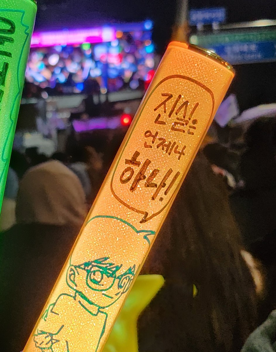 후부 (@hubu_) on Twitter photo 