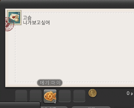 감동되.. . . ... .