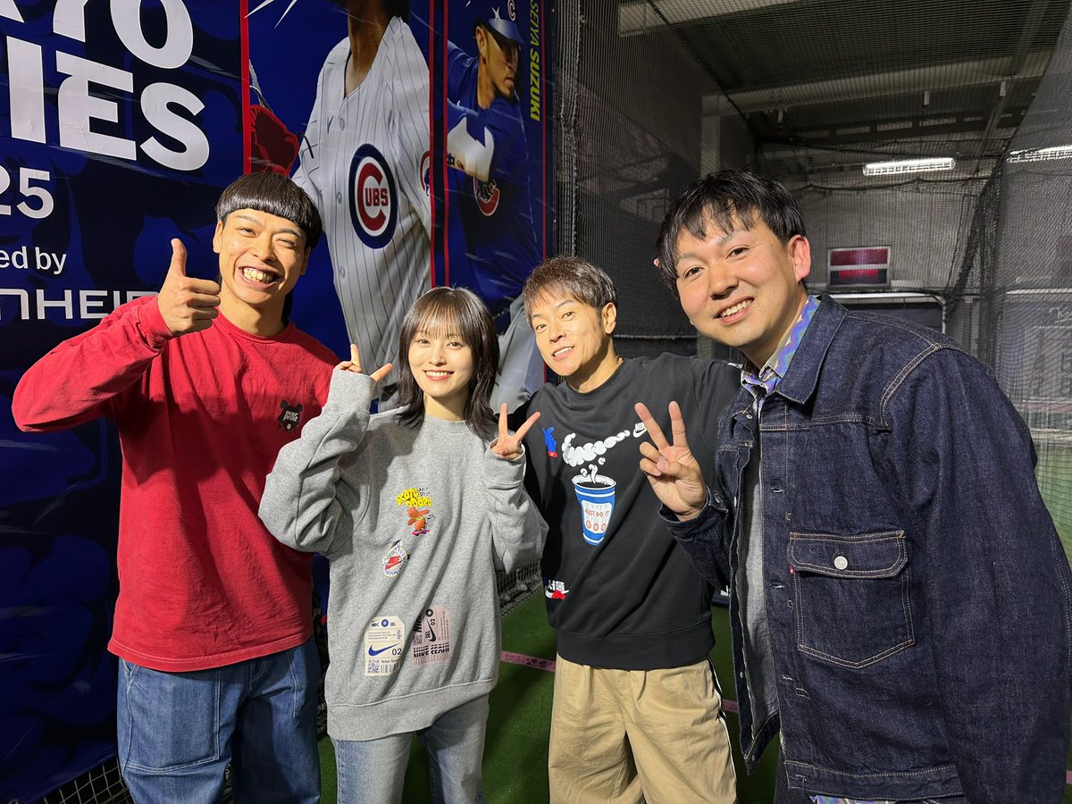 SayakaNeon's tweet photo. バッテリィズさんと☺️⚾️ https://t.co/T2DsjJ7Z65
