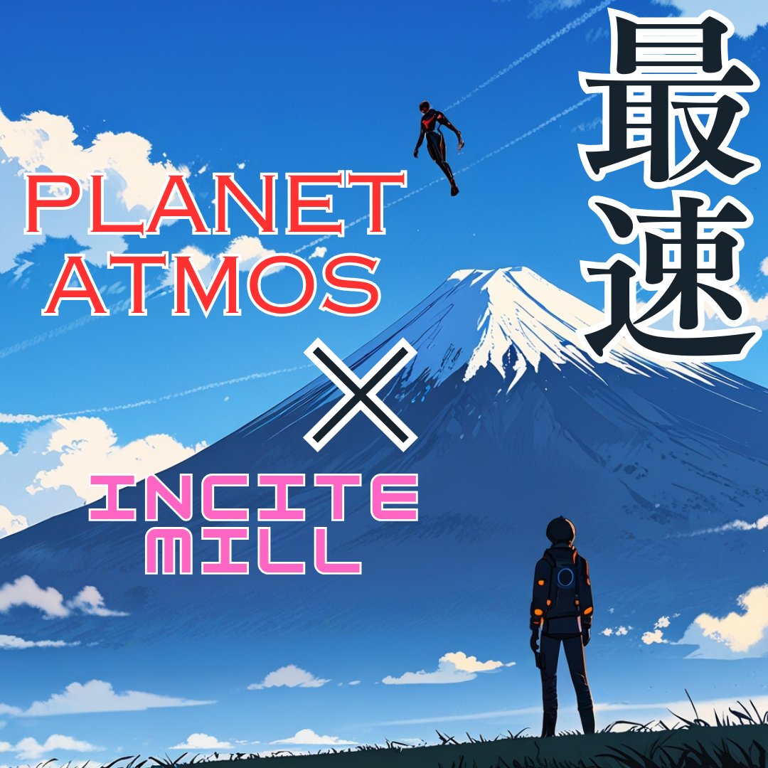 🎮ExoGP GAMENIGHT &amp; AMA 開催📘
<a href="/Planet_Atmos/">Planet Atmos</a> 

✅開催日
🗓️4/5(土)22:00～

明日ExoGPイベントを開催します🔔
今回は皆さんとレースで遊んだ後、AMAを予定🖊️
景品としてレースで優勝された方 &amp; 参加された方の中から抽選で2名様にNFT贈呈致します🎁

詳しくはDiscordのアナウンスをご確認ください🐳