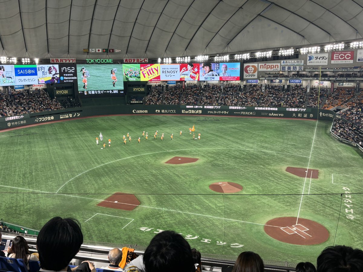 itochan_7's tweet photo. 今シーズン初現地がめちゃくちゃ楽しい試合だった🏟️とらほー🐯✨ https://t.co/vVaNy709bc