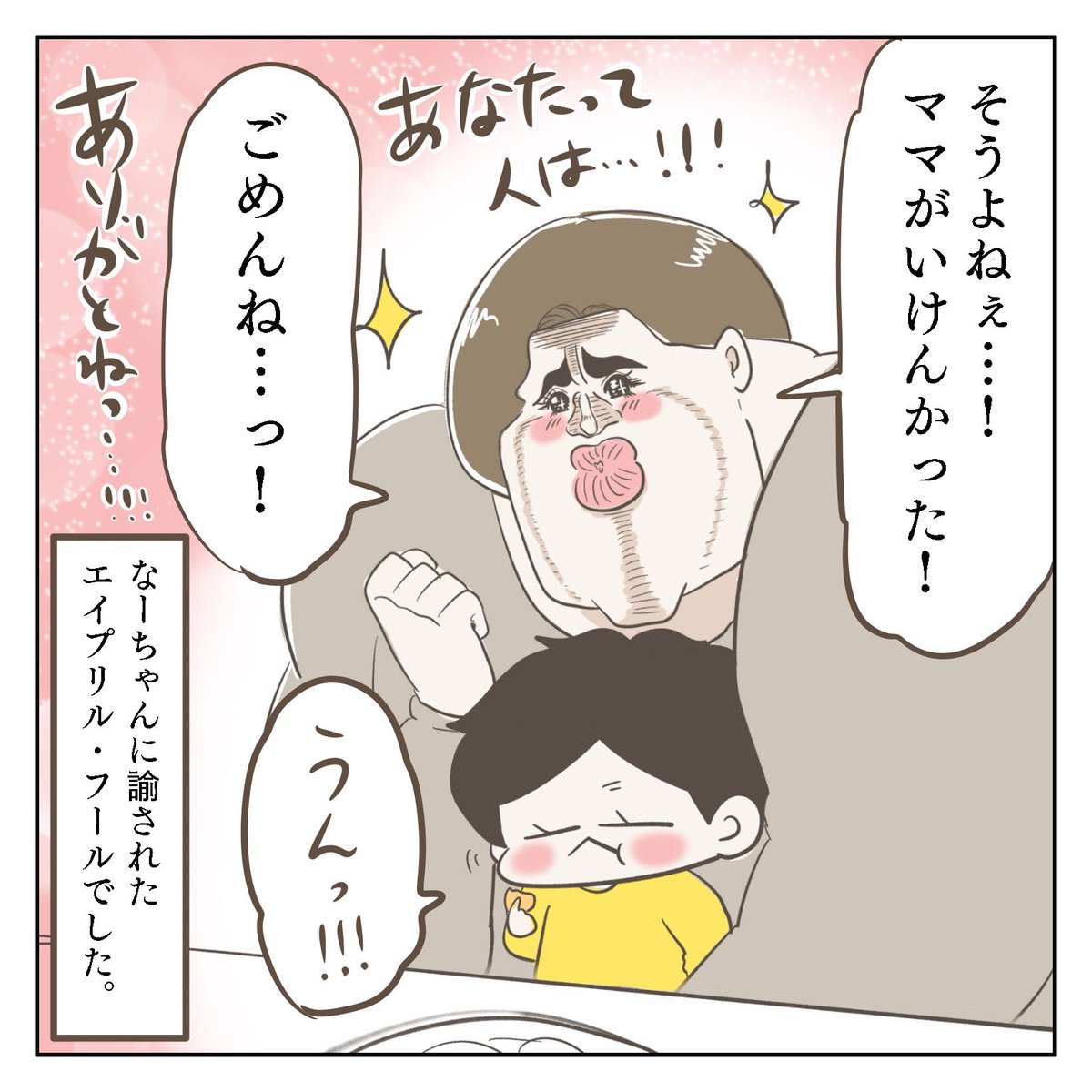 (4/5) 